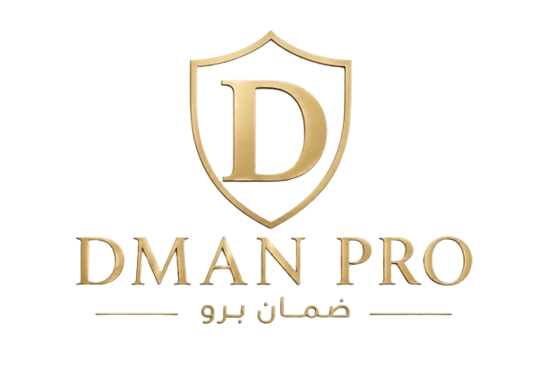 شعار ضمان برو